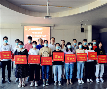 洛陽(yáng)開元集團(tuán)再施援手，資助15名貧困生實(shí)現(xiàn)大學(xué)夢(mèng)
